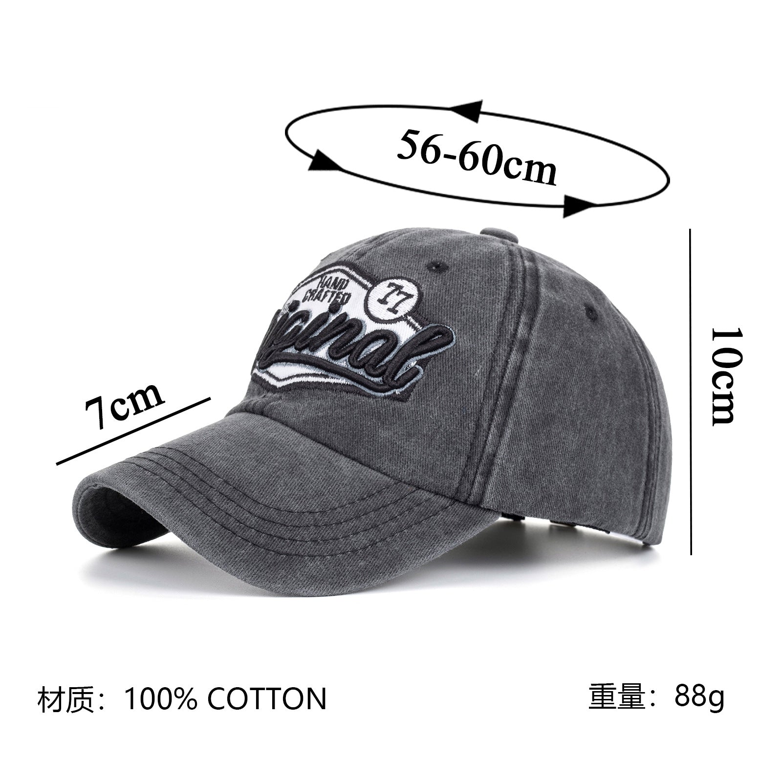 Wholesale 3D embroidered distressed baseball cap